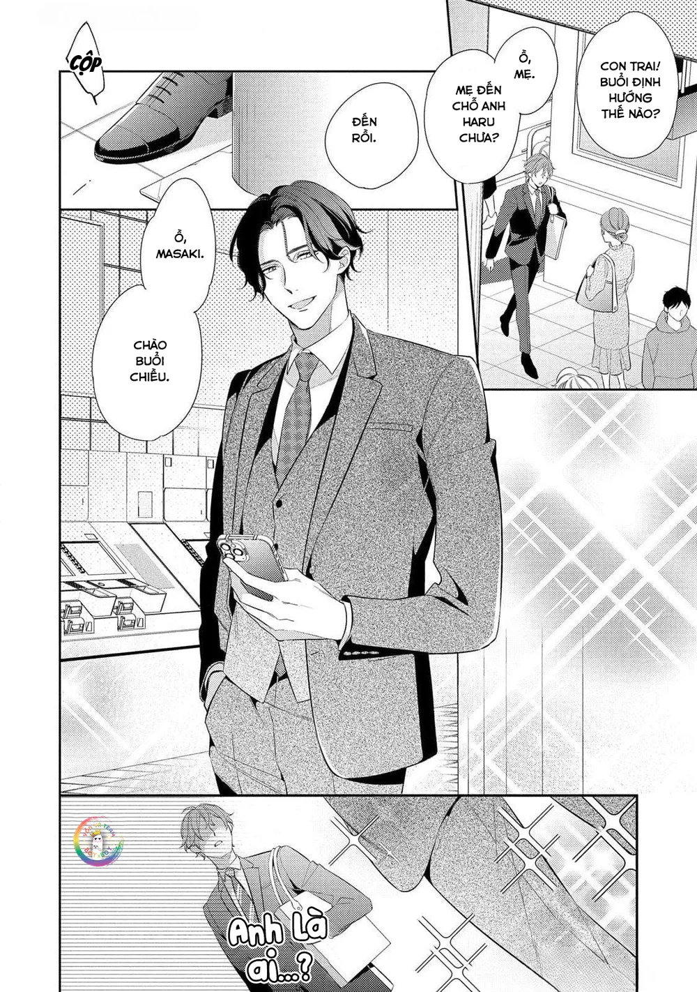 Đọc truyện (END) Tàn Tích Màu Khói - Chapter 2