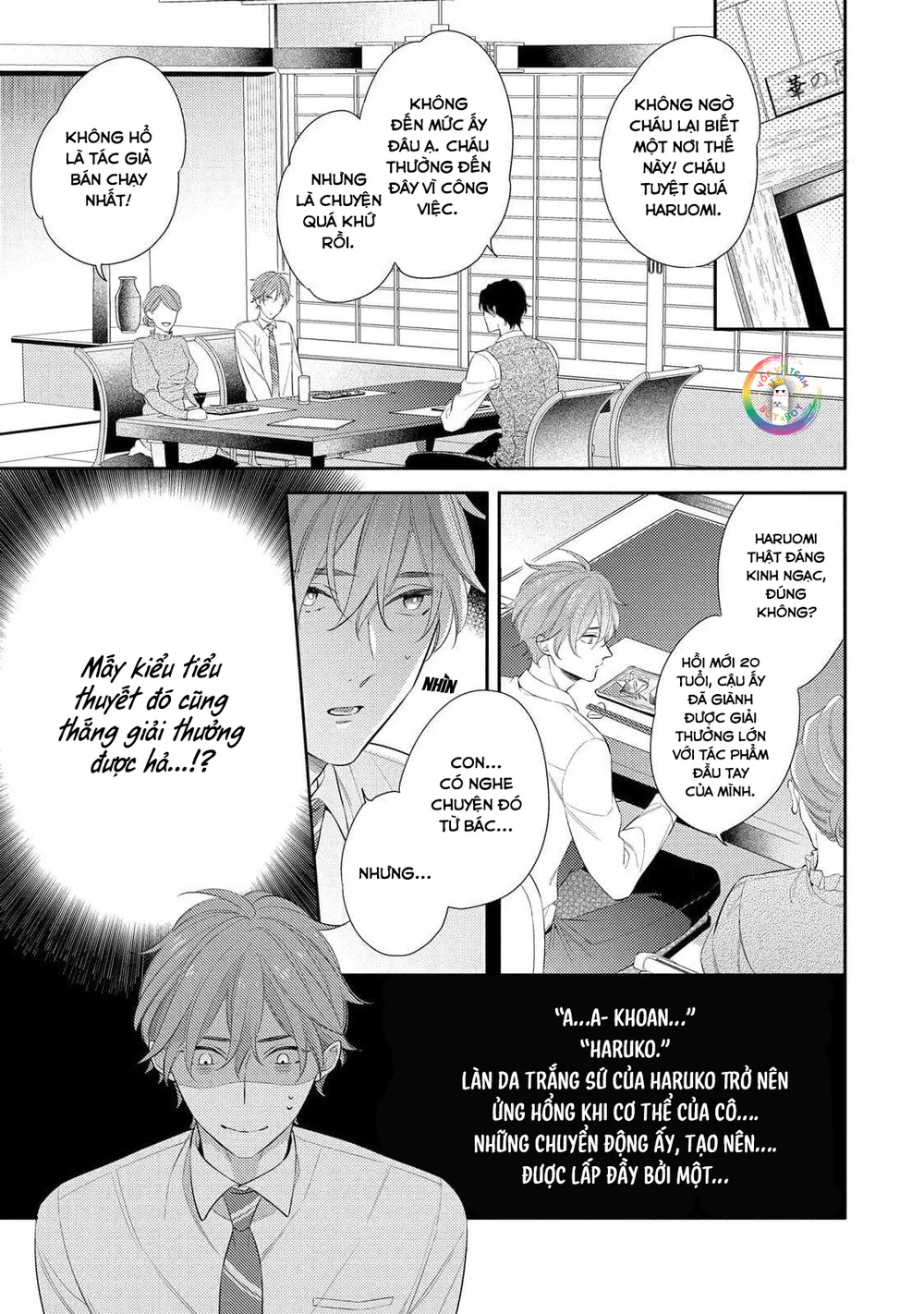 Đọc truyện (END) Tàn Tích Màu Khói - Chapter 2