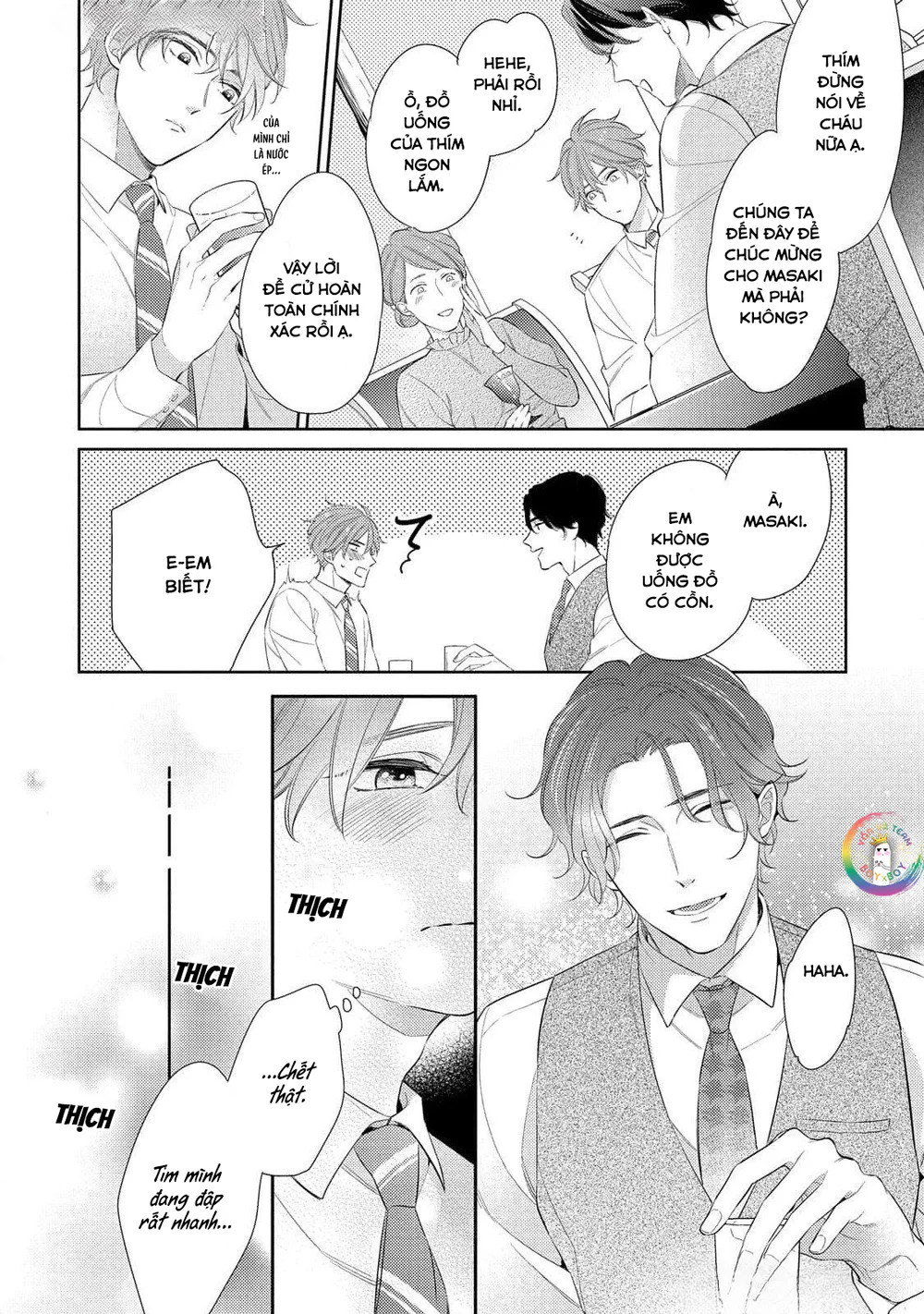 Đọc truyện (END) Tàn Tích Màu Khói - Chapter 2