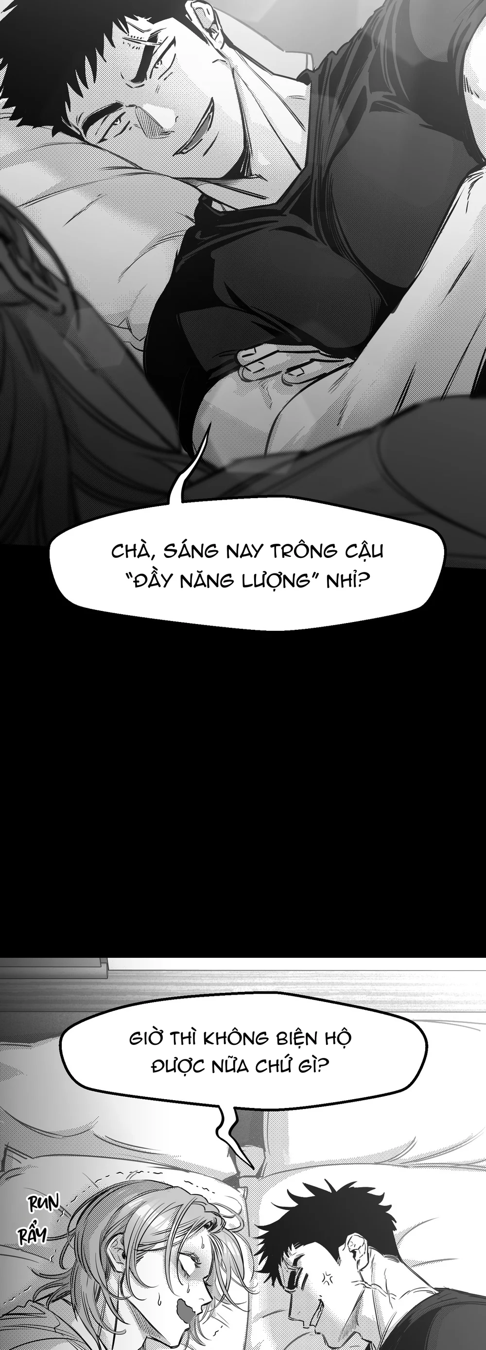 Đọc truyện Em Là Cả Thế Giới Trong Tôi - Chapter 11