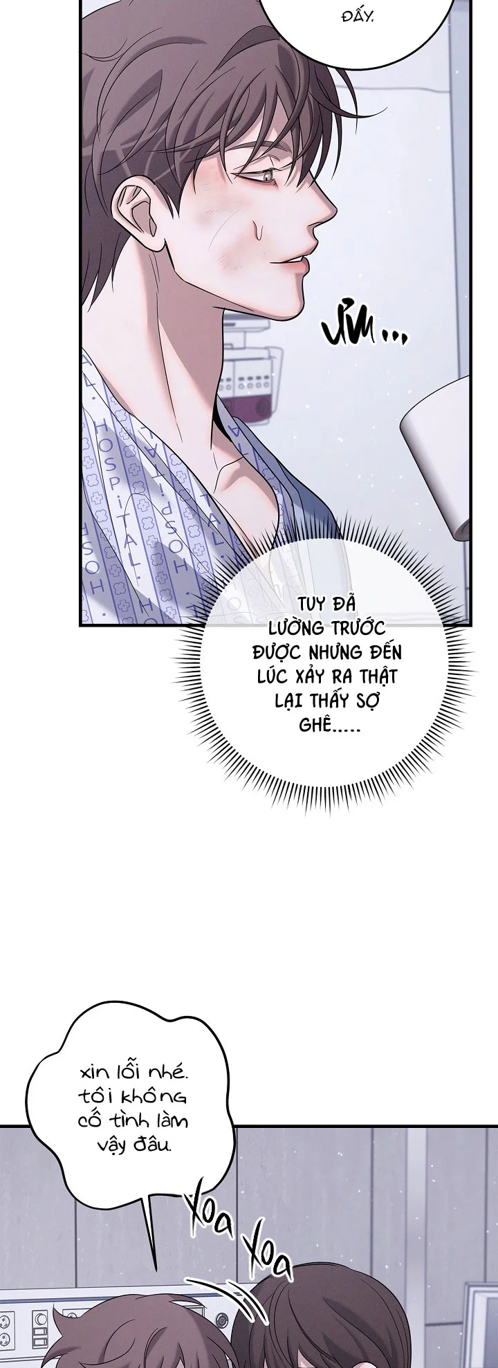 Đọc truyện ĐÊM KHÔNG DẤU VẾT - Chapter 63