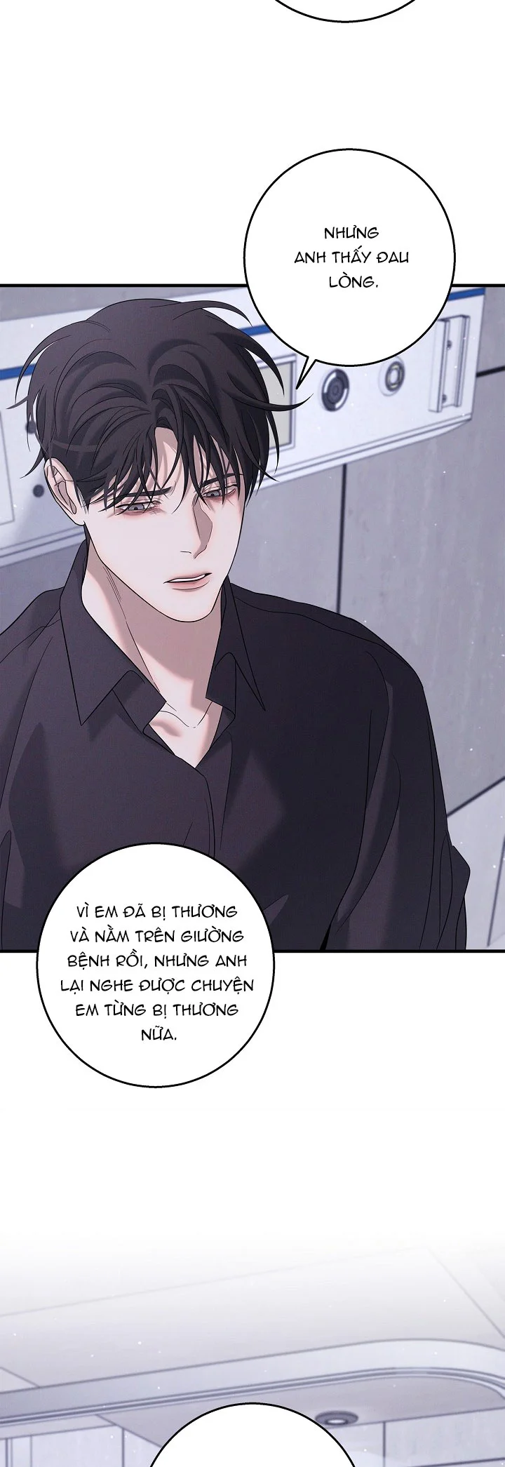 Đọc truyện ĐÊM KHÔNG DẤU VẾT - Chapter 63