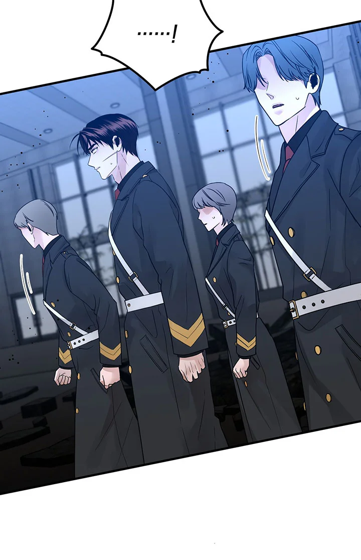 Đọc truyện OVER THE PARADISE - Chapter 75