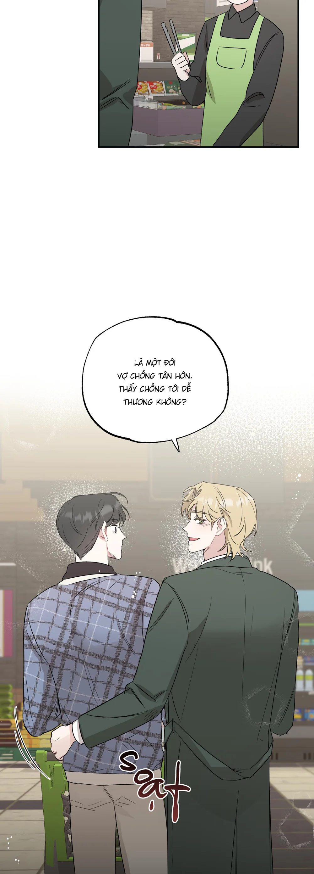 Đọc truyện Búp Măng Hư Và Đối Tác Hoàn Hảo - Chapter 17