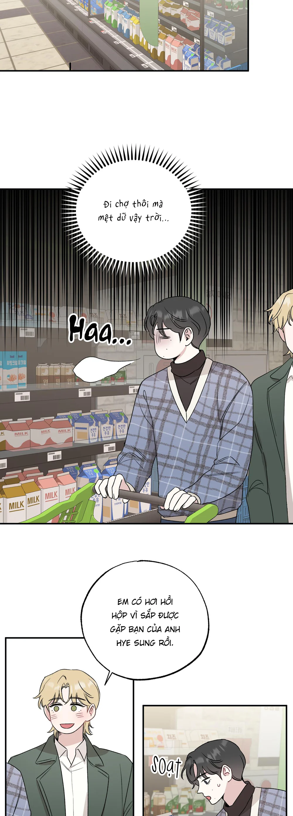 Đọc truyện Búp Măng Hư Và Đối Tác Hoàn Hảo - Chapter 17