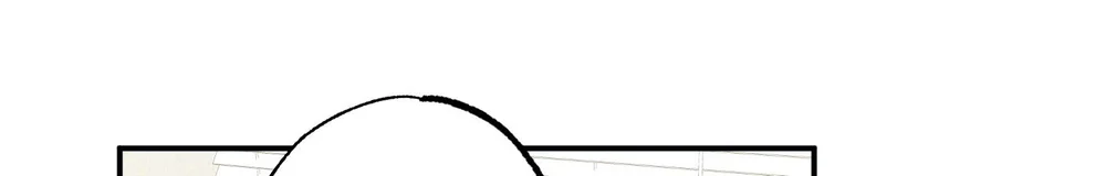 Đọc truyện Búp Măng Hư Và Đối Tác Hoàn Hảo - Chapter 17