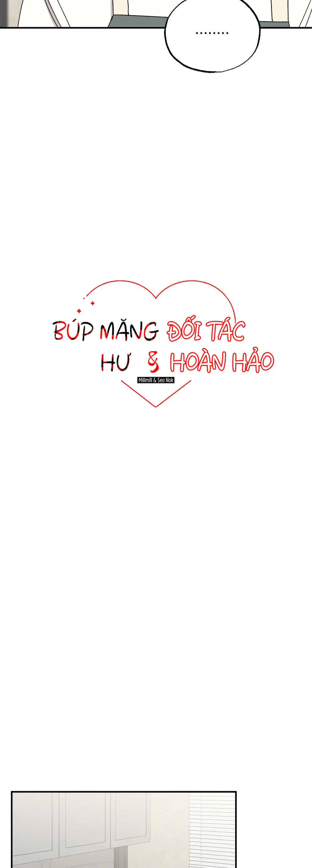 Đọc truyện Búp Măng Hư Và Đối Tác Hoàn Hảo - Chapter 18