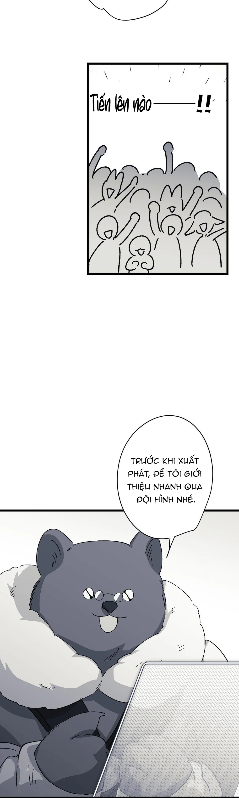 Đọc truyện 16647 : Game Và Thực Tại - Chapter 35