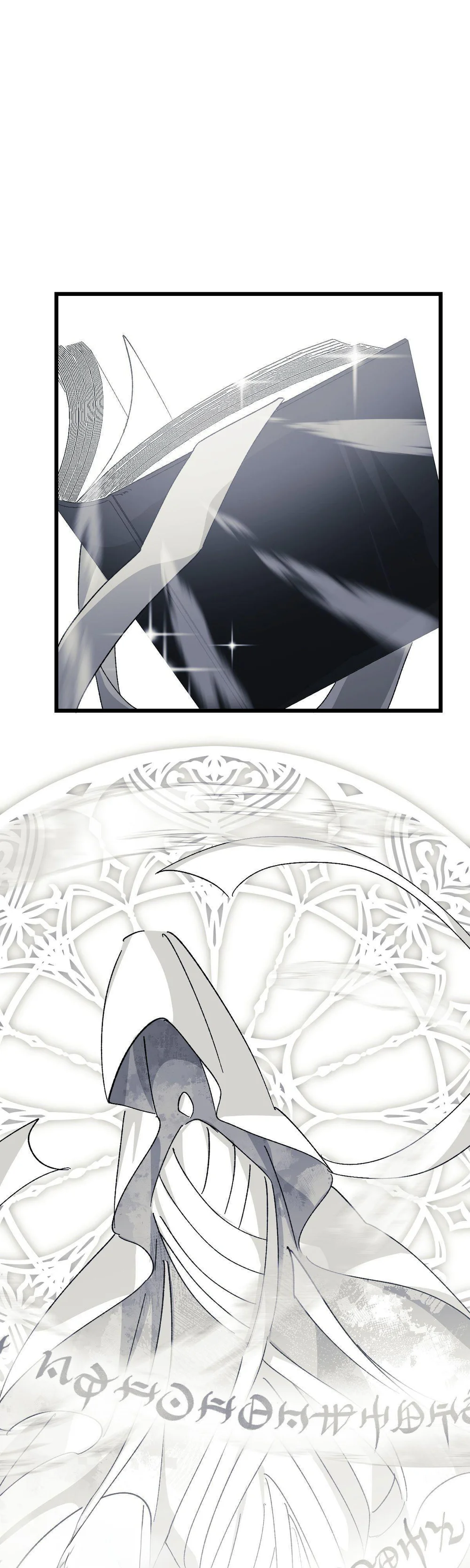 Đọc truyện 16647 : Game Và Thực Tại - Chapter 35