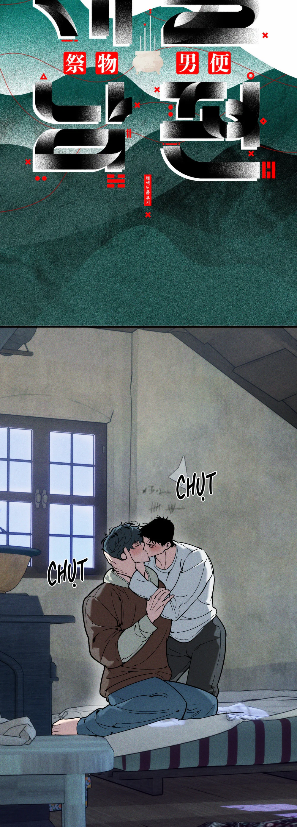 Đọc truyện  ÔNG XÃ CỦA VẬT TẾ THẦN - Chapter 54