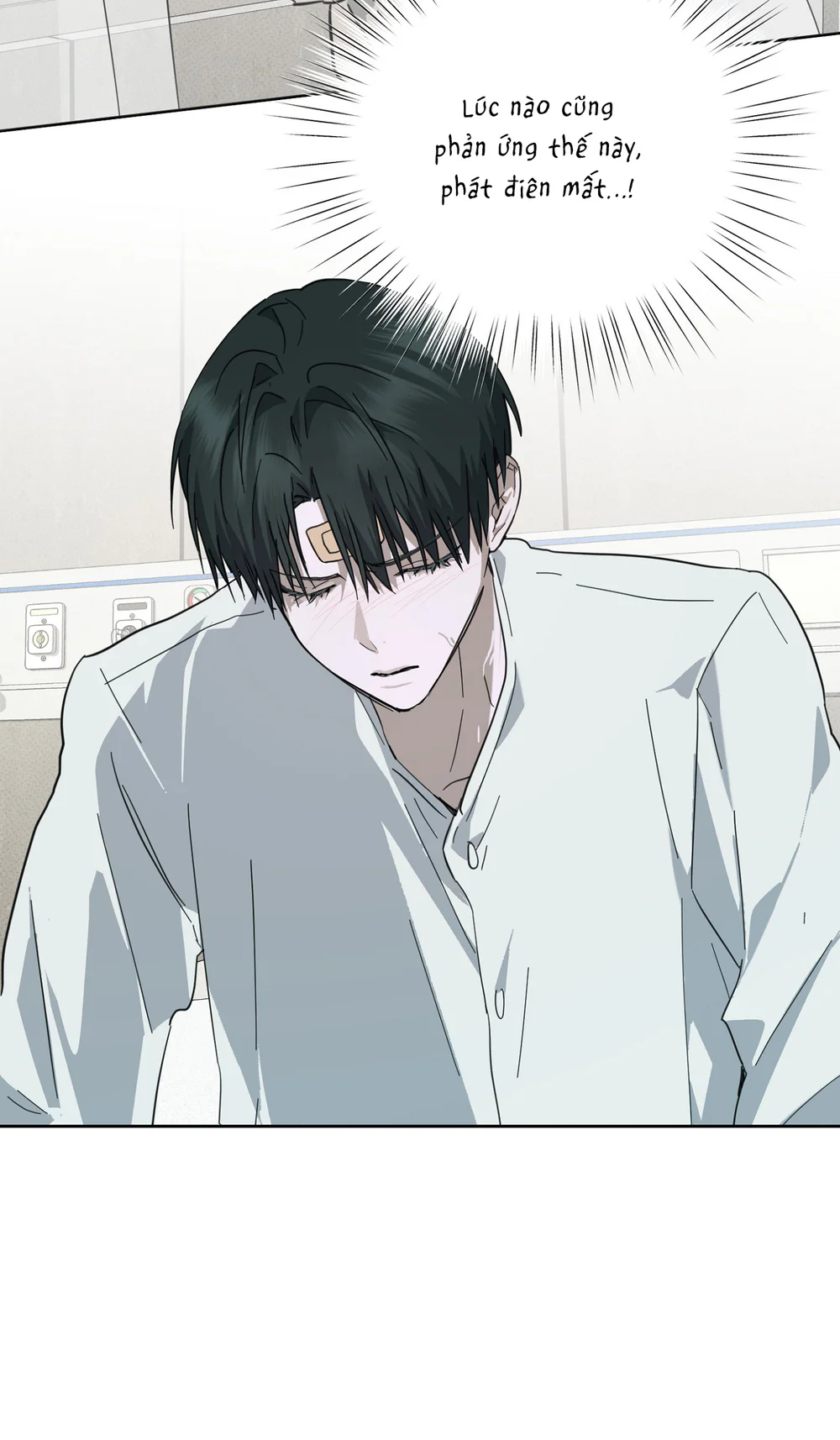 Đọc truyện Bất Thường - Chapter 12