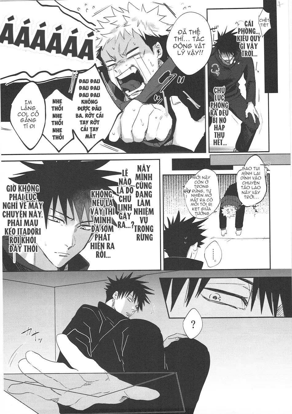 Đọc truyện Cho 50k Couple Lộn Xộn - Chapter 71