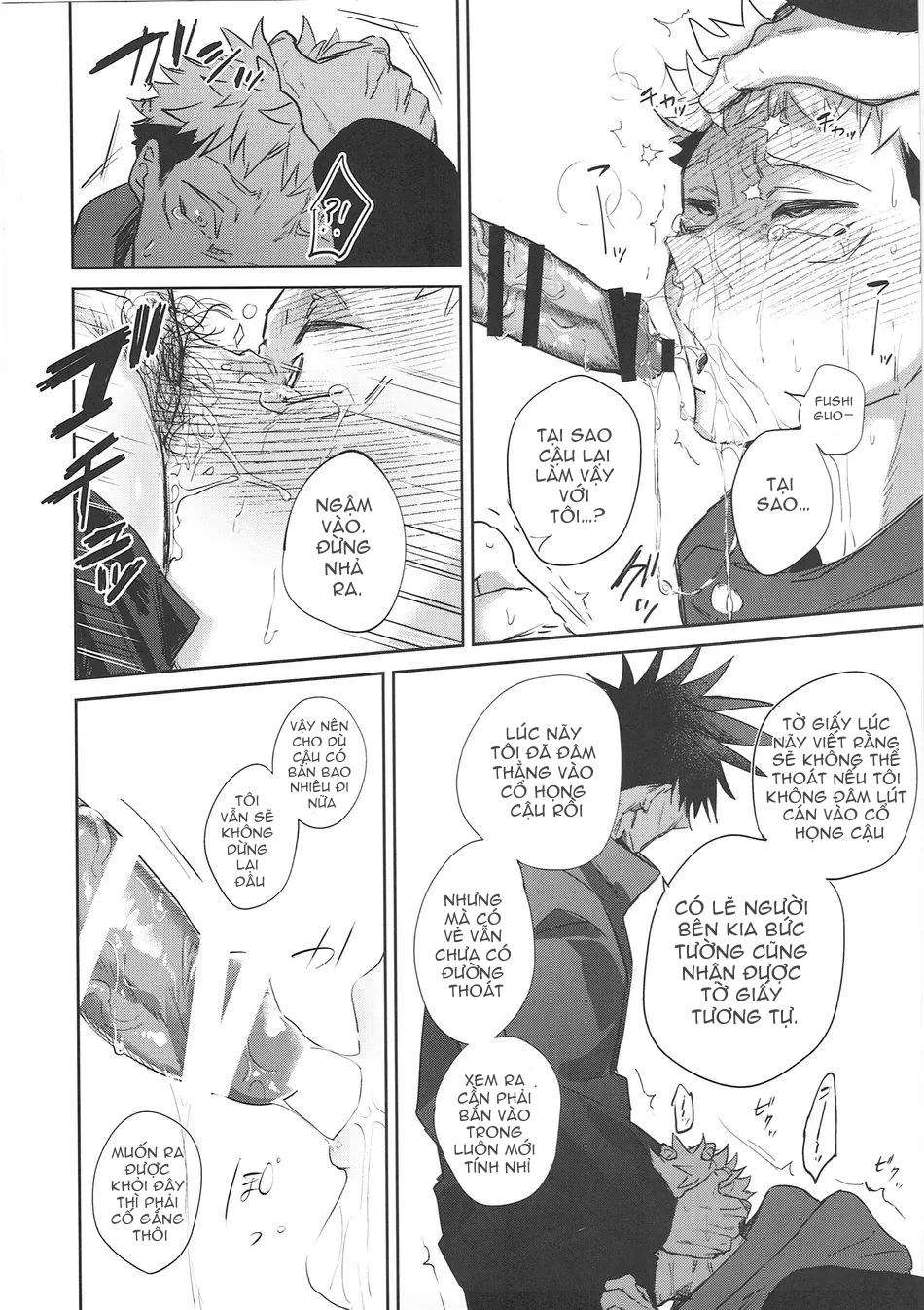 Đọc truyện Cho 50k Couple Lộn Xộn - Chapter 71