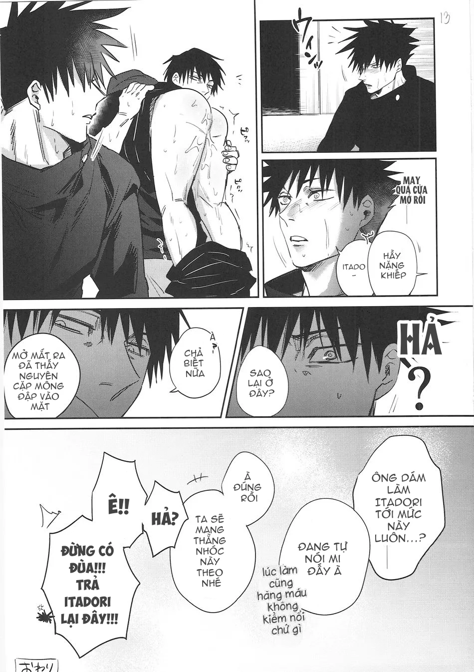 Đọc truyện Cho 50k Couple Lộn Xộn - Chapter 71