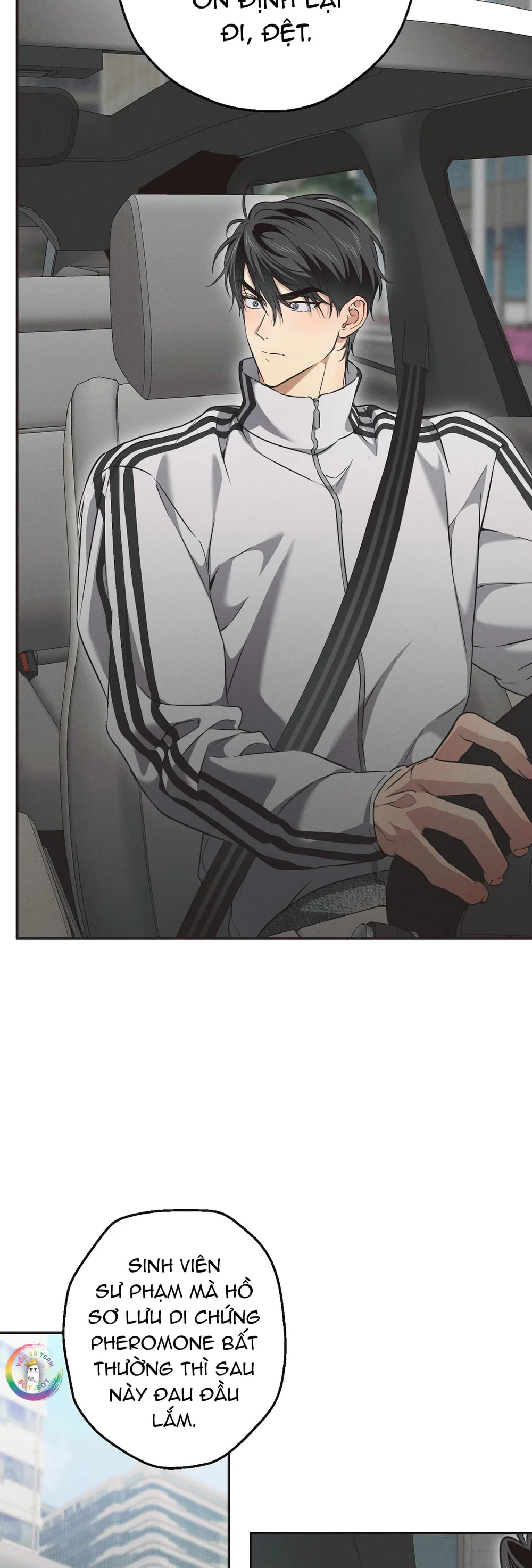 Đọc truyện High School Salty Heart - Chapter 12