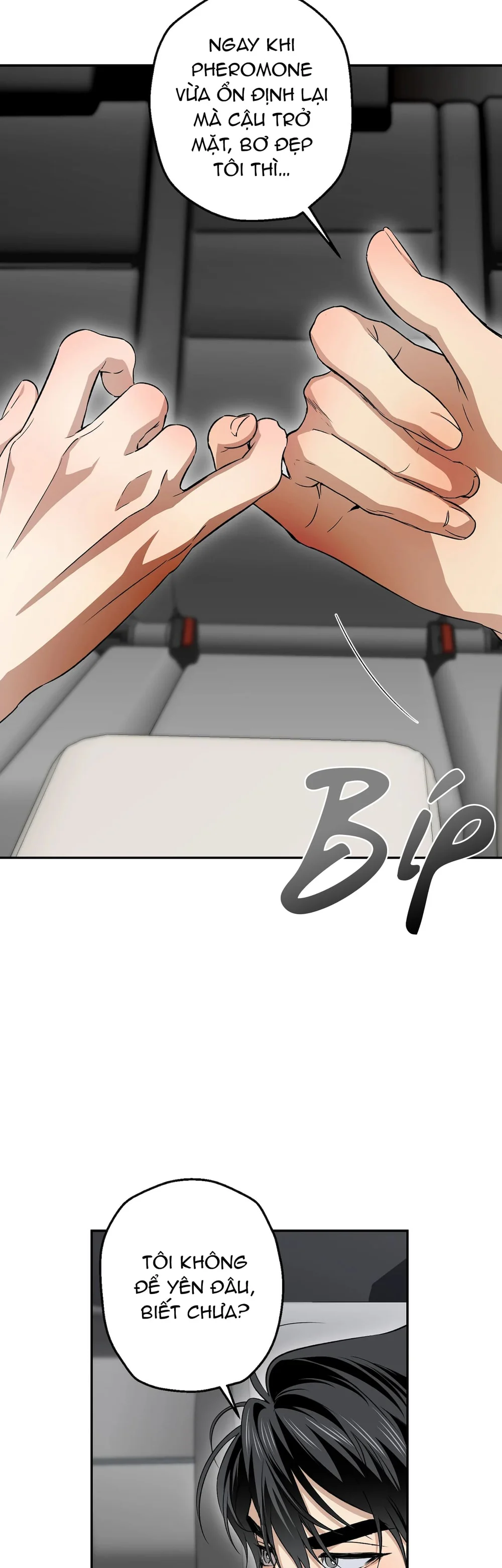 Đọc truyện High School Salty Heart - Chapter 12