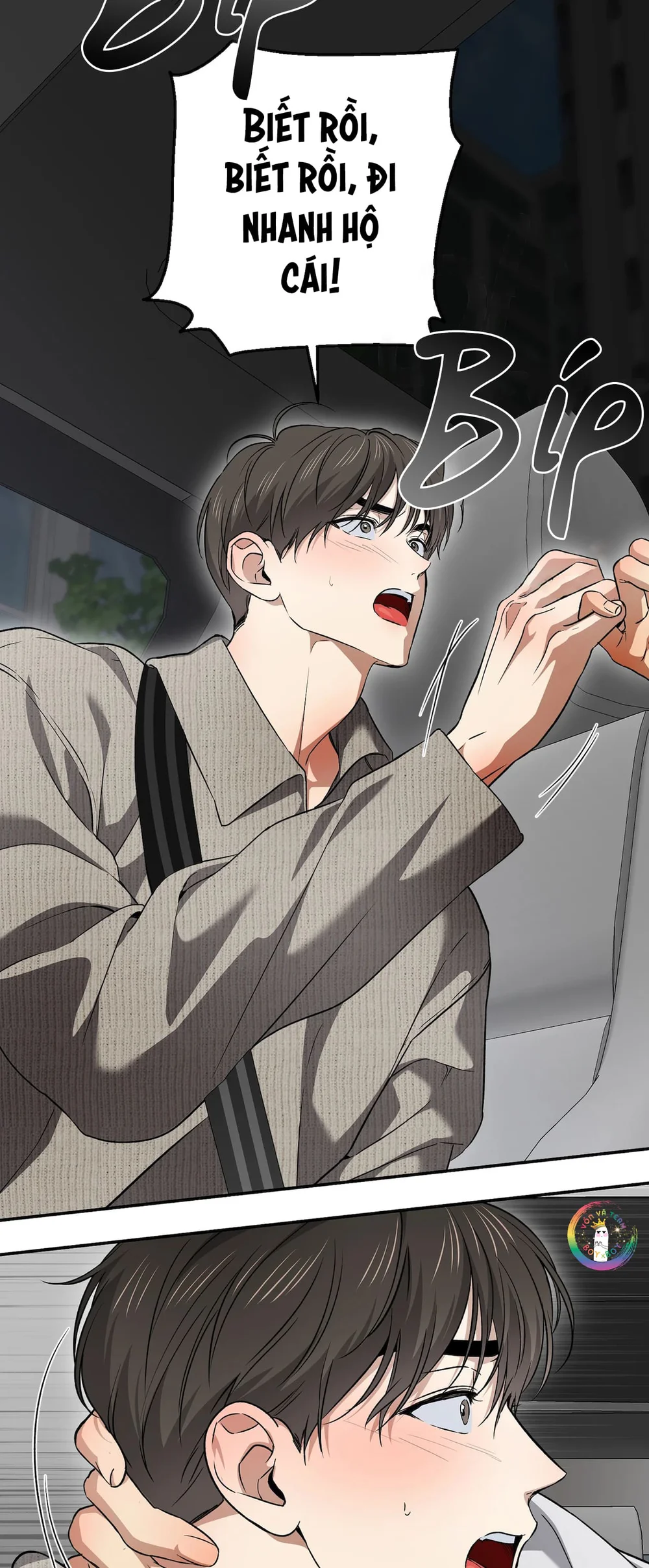 Đọc truyện High School Salty Heart - Chapter 12
