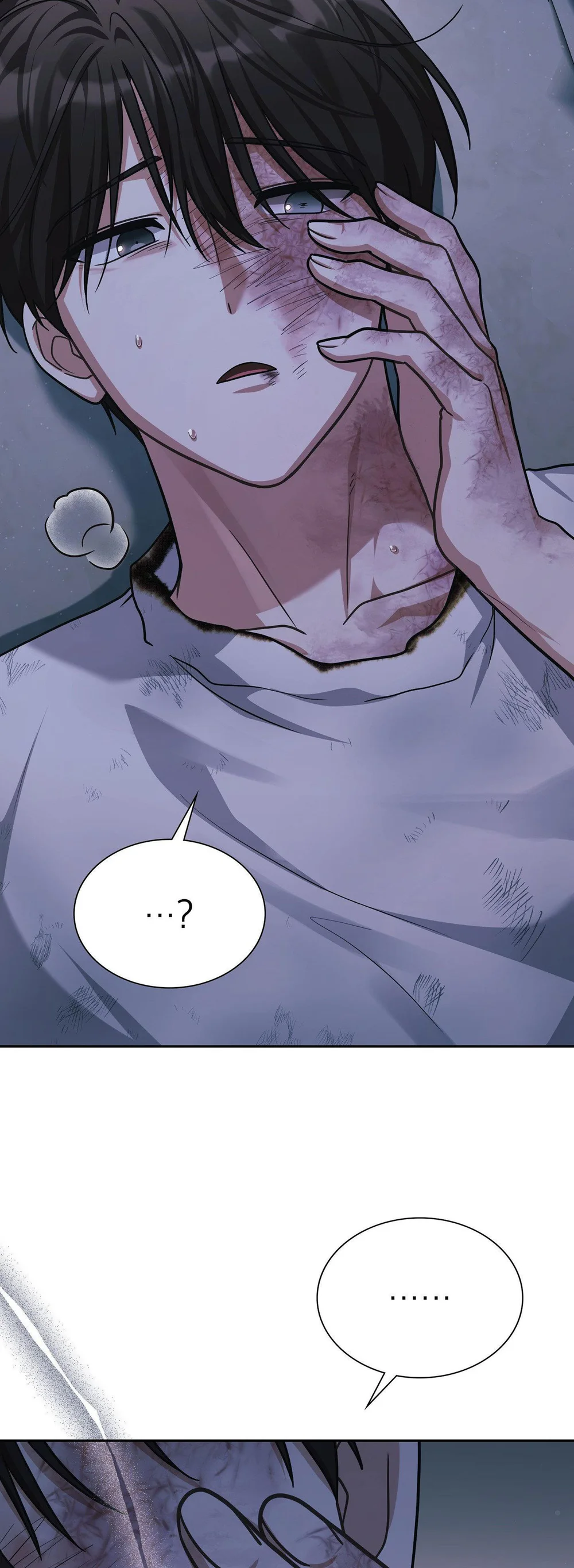 Đọc truyện Dù Không Phải Guide Định Mệnh Của Cậu - Chapter 39