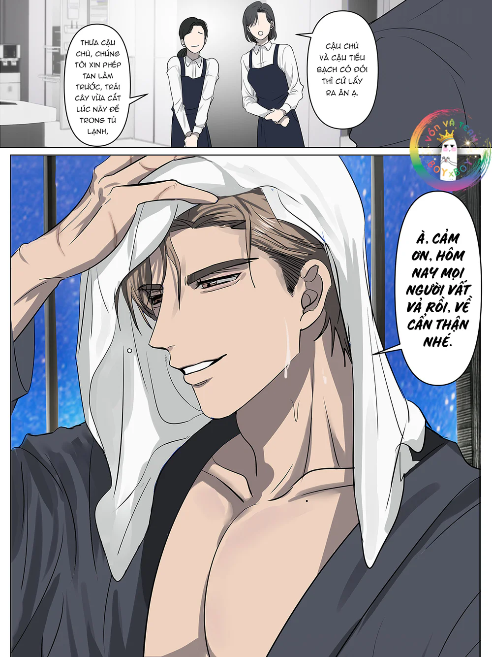 Đọc truyện Cà Phê Sữa Ịch Ịch - Chapter 42