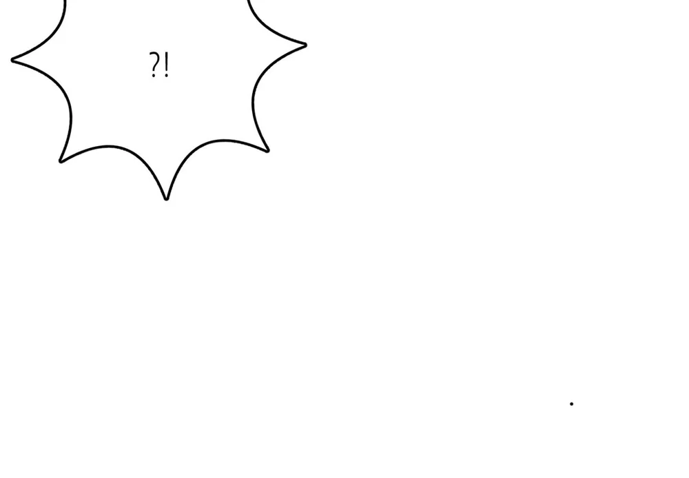 Đọc truyện KHOẢNG CÁCH VƯỢT QUA GIỚI HẠN - Chapter 109