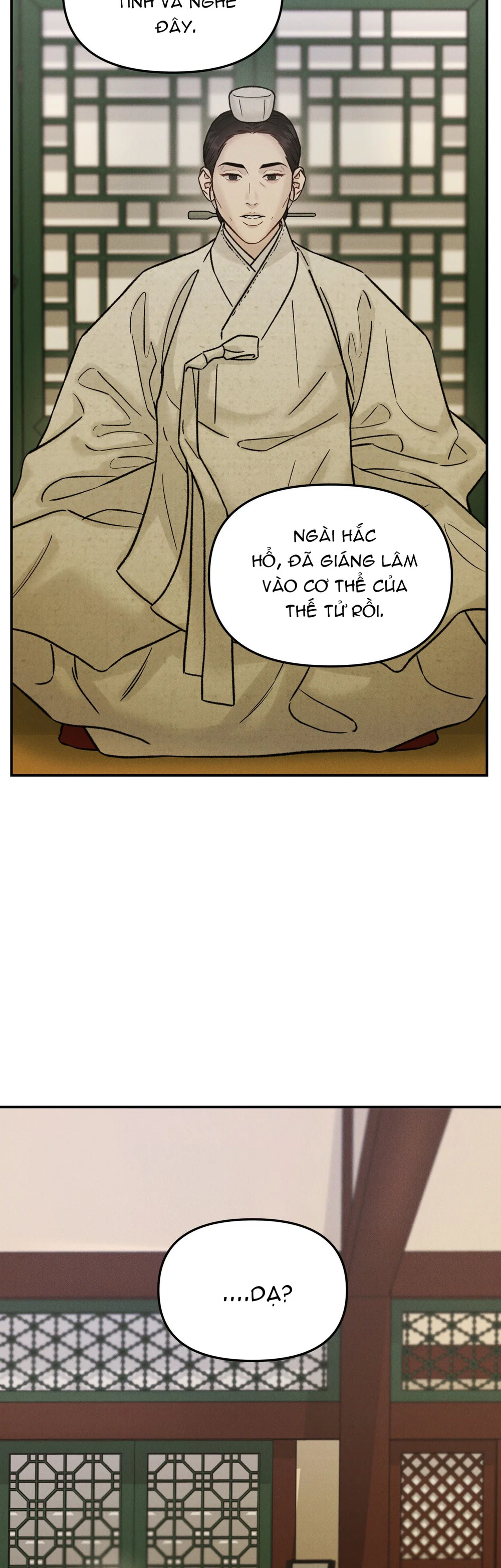 Đọc truyện SỰ PHẪN NỘ CỦA THẦN - Chapter 34