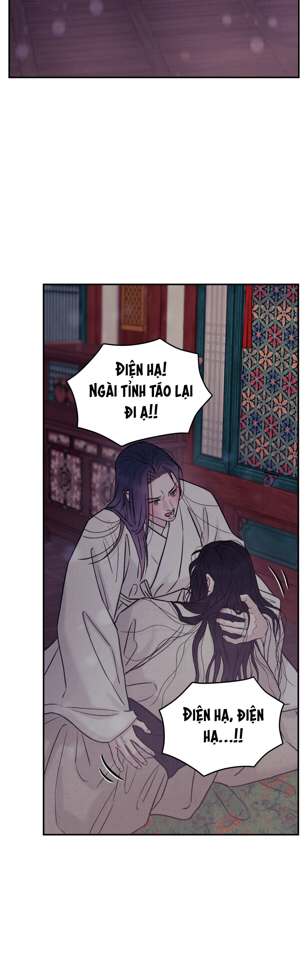 Đọc truyện SỰ PHẪN NỘ CỦA THẦN - Chapter 34
