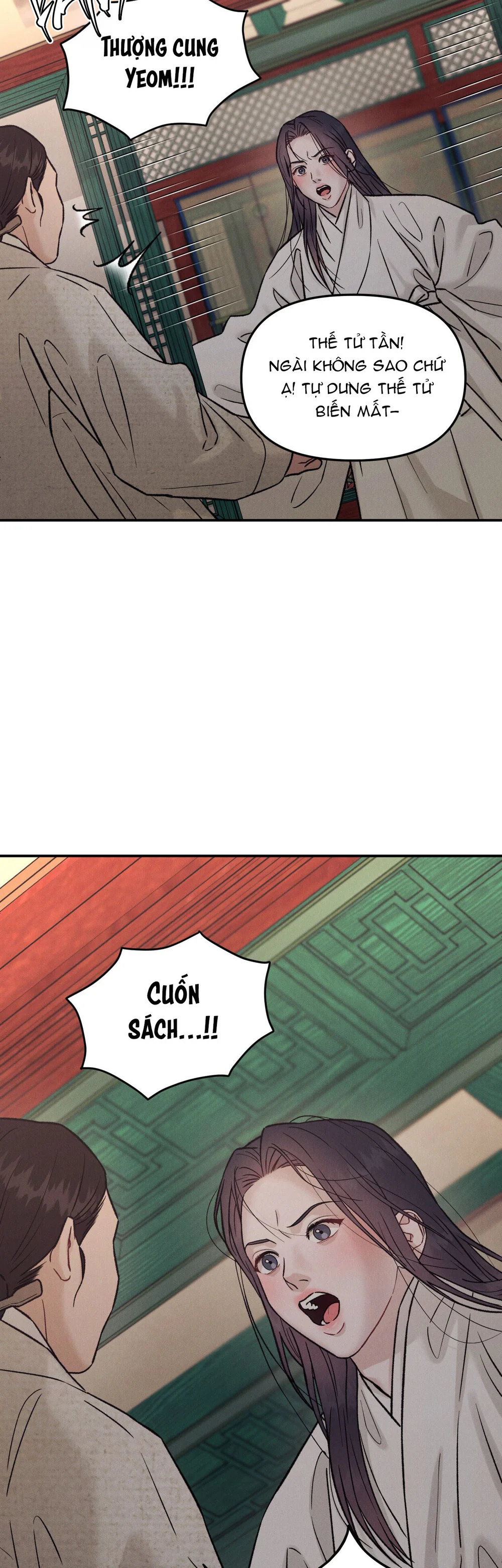 Đọc truyện SỰ PHẪN NỘ CỦA THẦN - Chapter 34