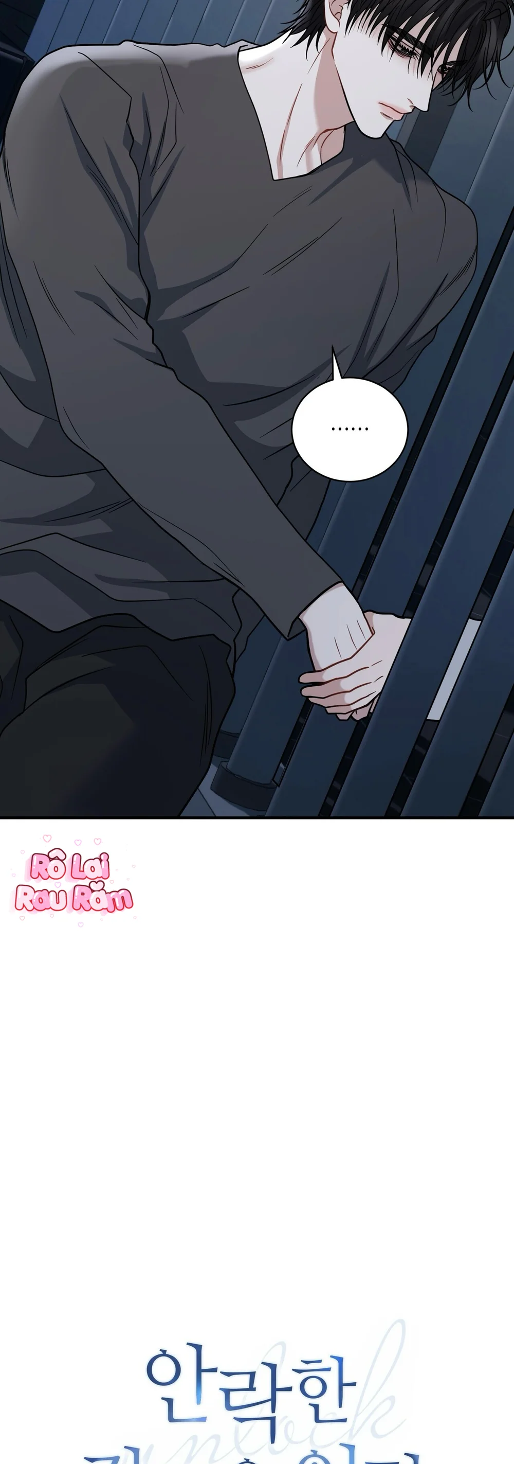 Đọc truyện  Phá khóa buồng giam lỏng - Chapter 37