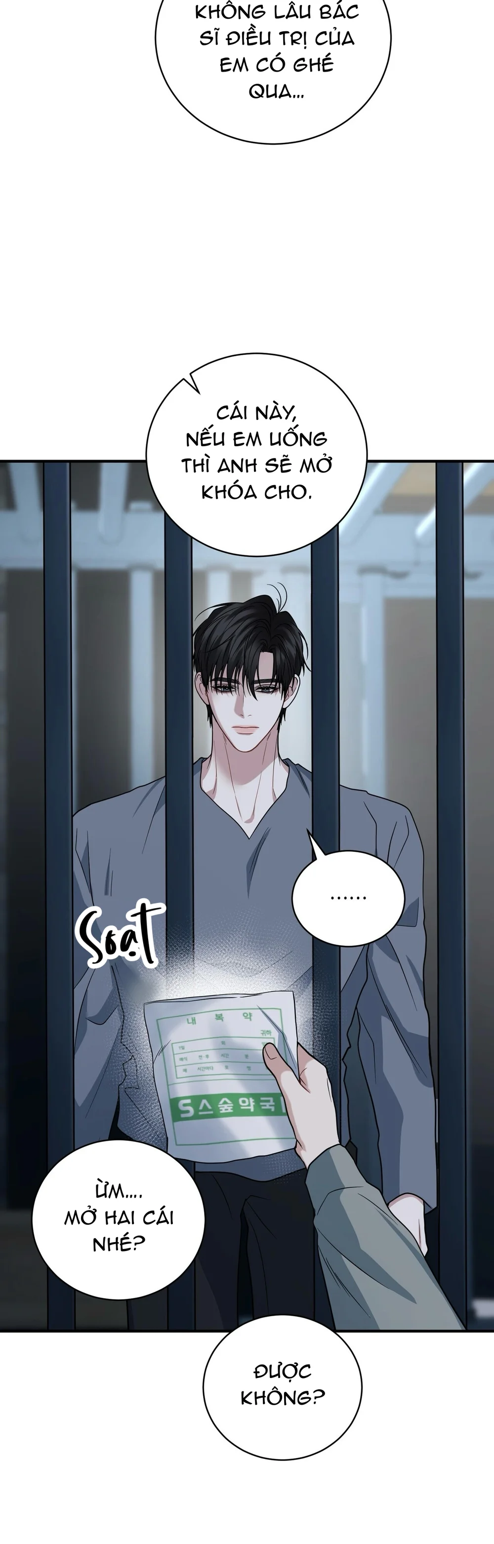 Đọc truyện  Phá khóa buồng giam lỏng - Chapter 37