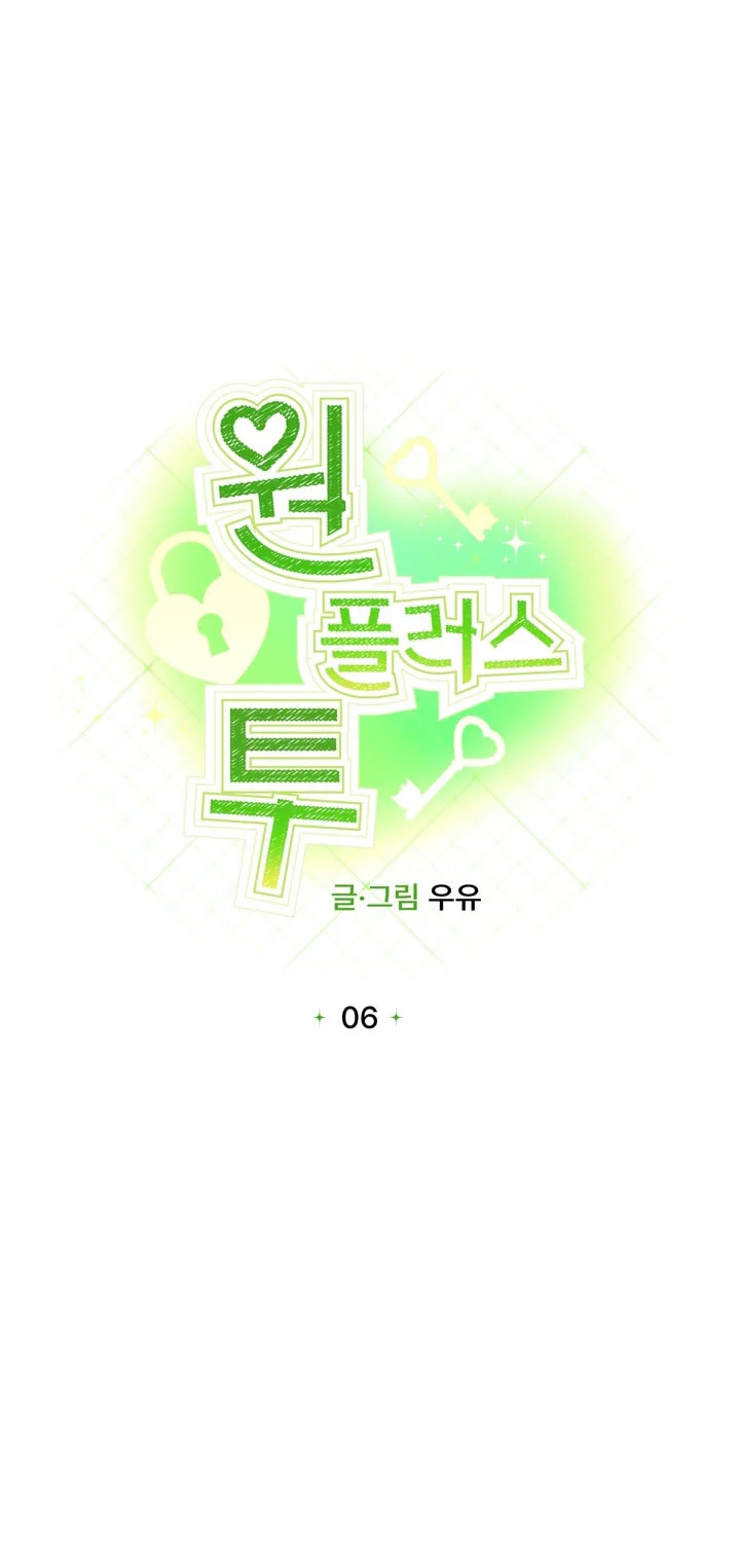 Đọc truyện Một Cộng Hai - Chapter 6