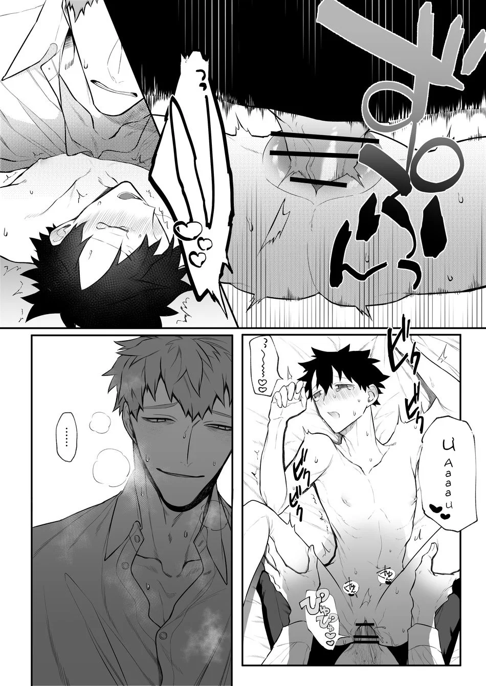 Đọc truyện Trai Có Lồn - Chapter 68
