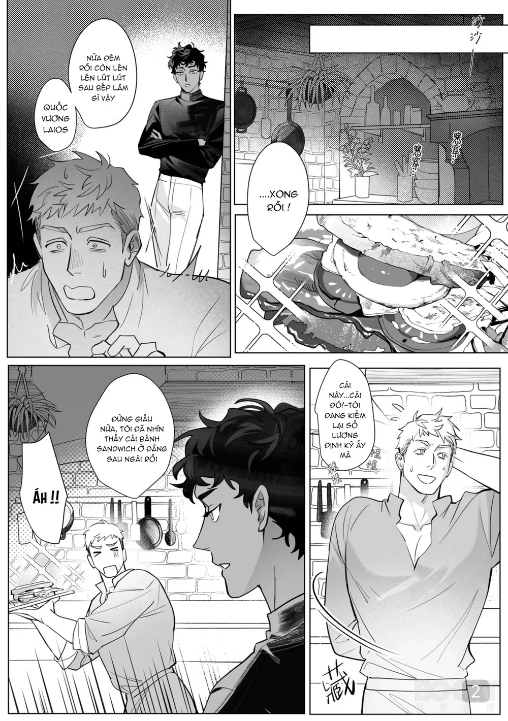 Đọc truyện Rổn Nước Lì - Chapter 27