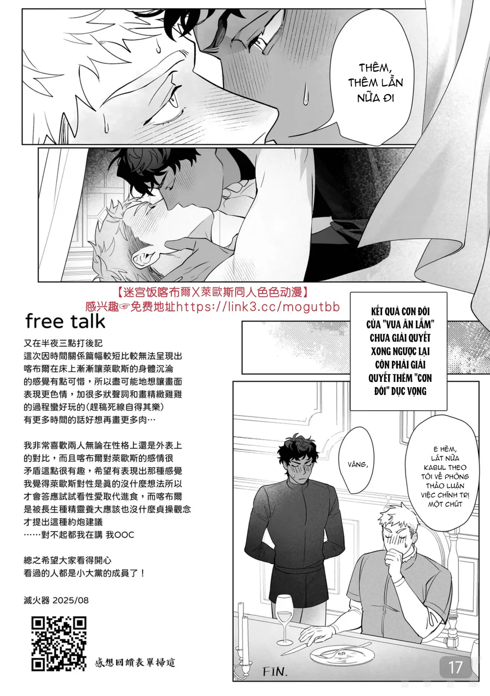 Đọc truyện Rổn Nước Lì - Chapter 27