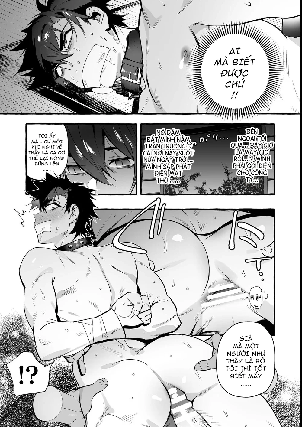 Đọc truyện Séc Hardcore - Chapter 26.5