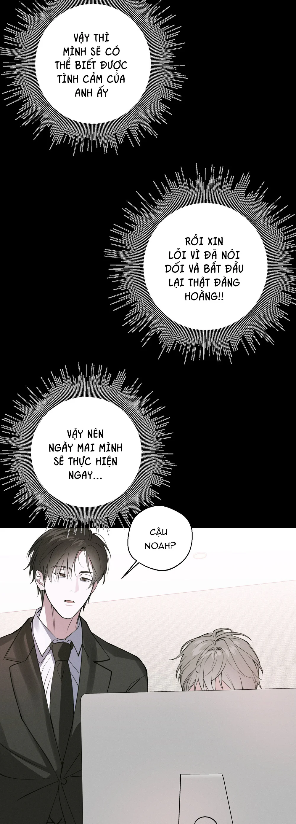 Đọc truyện BL NGẮN TUYỂN CHỌN - Chapter 45.6