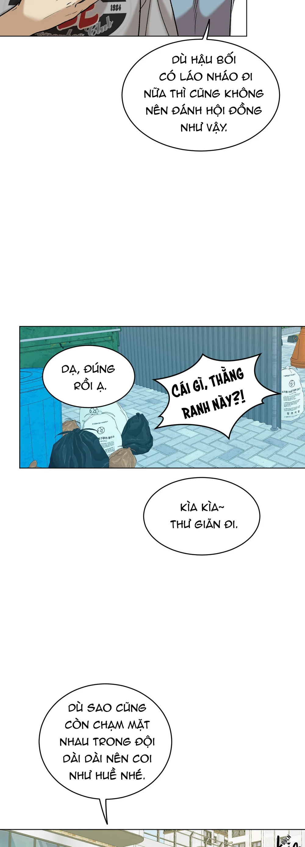 Đọc truyện (ABO) When Life Gives You Tomatoes - Chapter 8