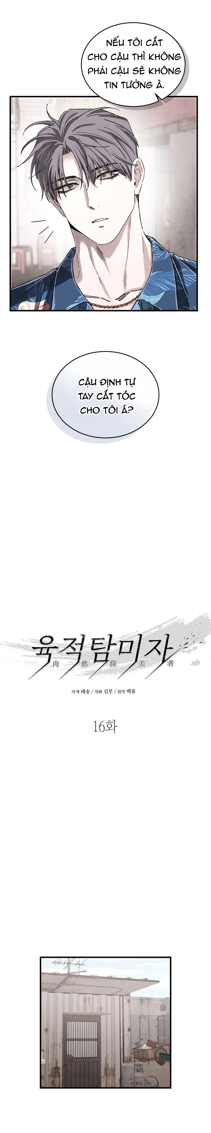 Đọc truyện KẺ SAY MÊ THÂN XÁC - Chapter 16