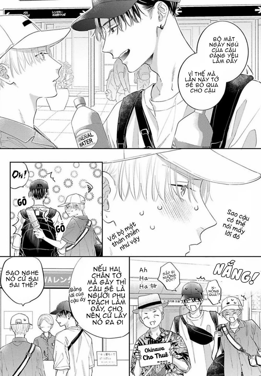 Đọc truyện Perfect Addiction - Chapter 7