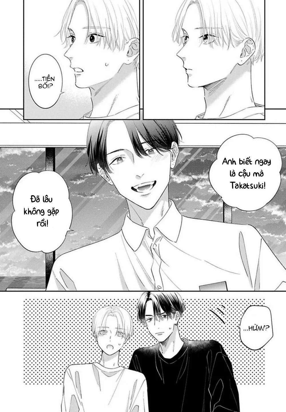 Đọc truyện Perfect Addiction - Chapter 7