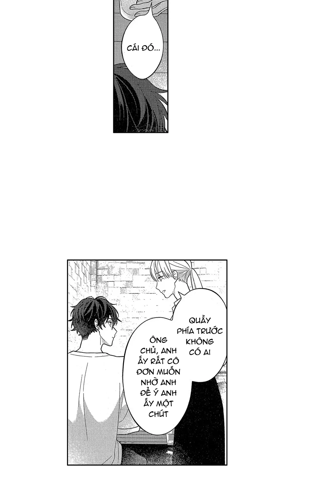 Đọc truyện Koisuru Milk Crown - Chapter 16