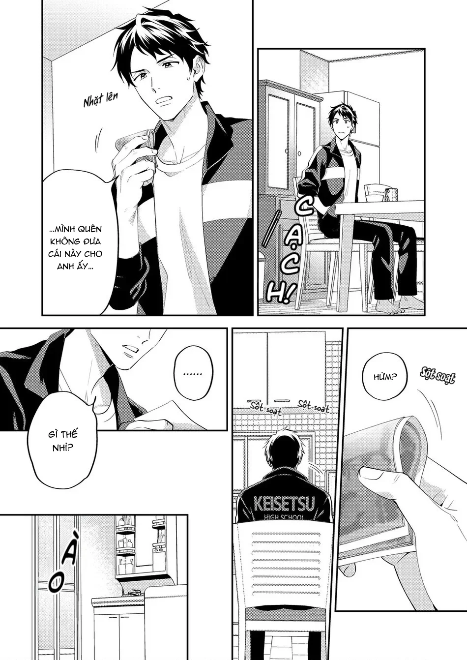 Đọc truyện Anh Cũng Muốn Được Làm Nũng Mà! - Chapter 2