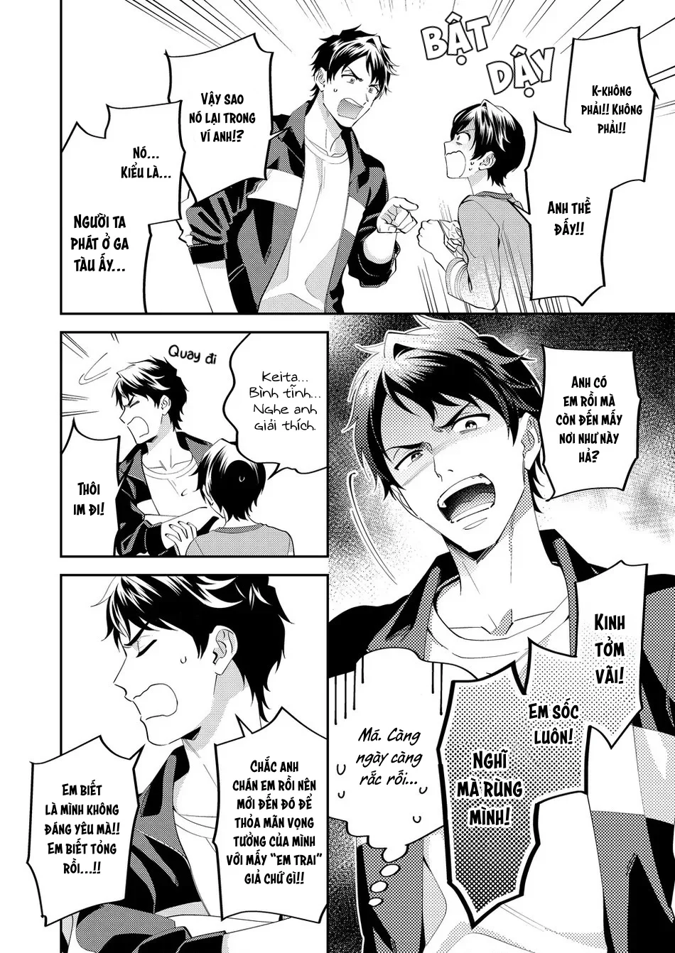 Đọc truyện Anh Cũng Muốn Được Làm Nũng Mà! - Chapter 2