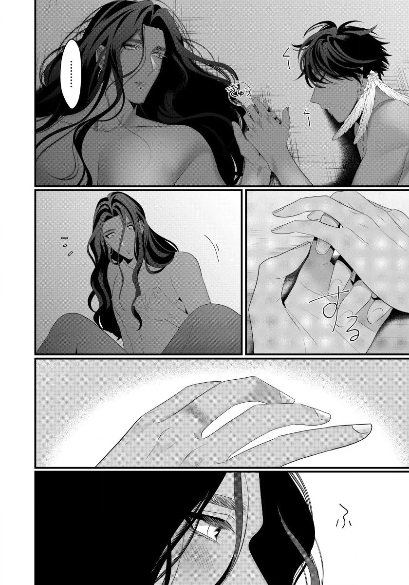 Đọc truyện Lò Tôn Đại Pháp - Chapter 14