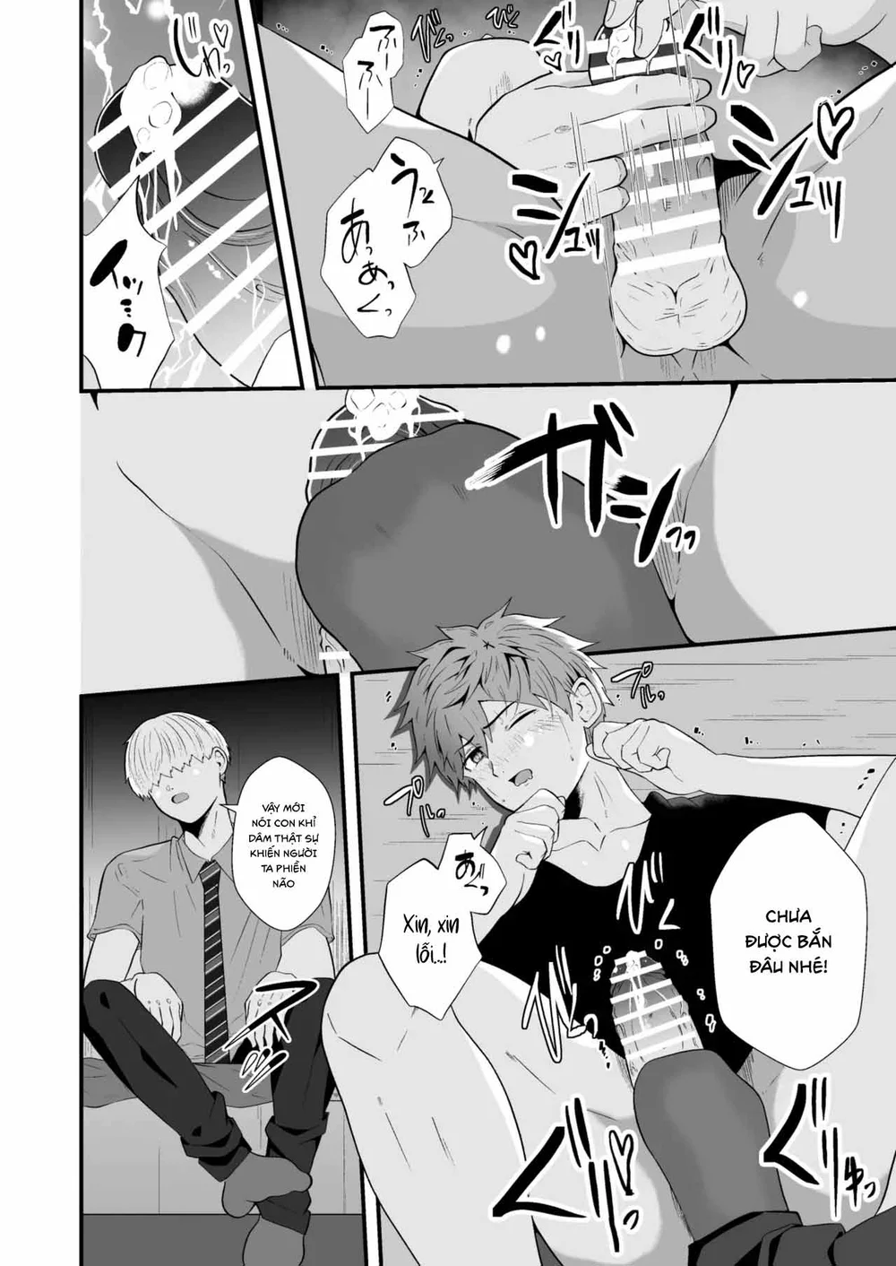 Đọc truyện Đồ Chơi Tình Thú - Chapter 36