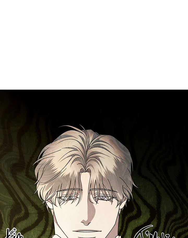 Đọc truyện EDEN - Chapter 52