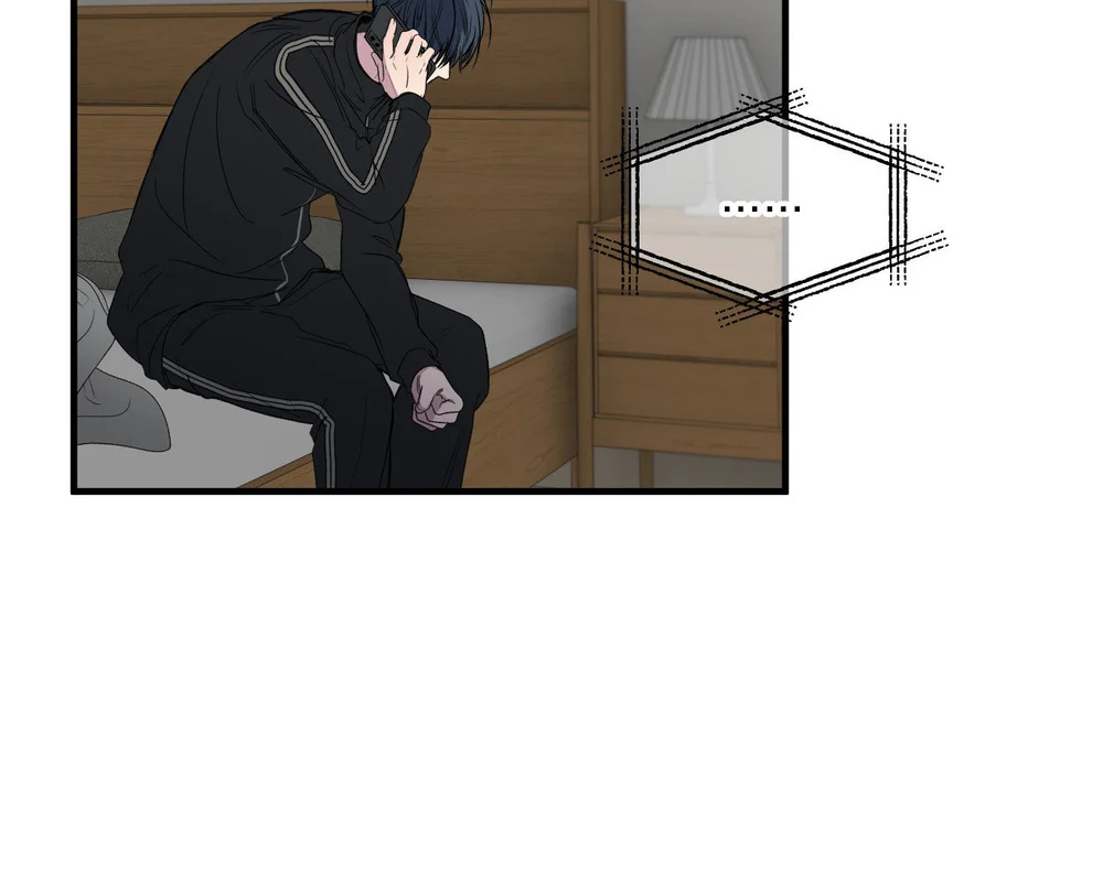 Đọc truyện MỐI TÌNH BỊ ĐỘNG - Chapter 51