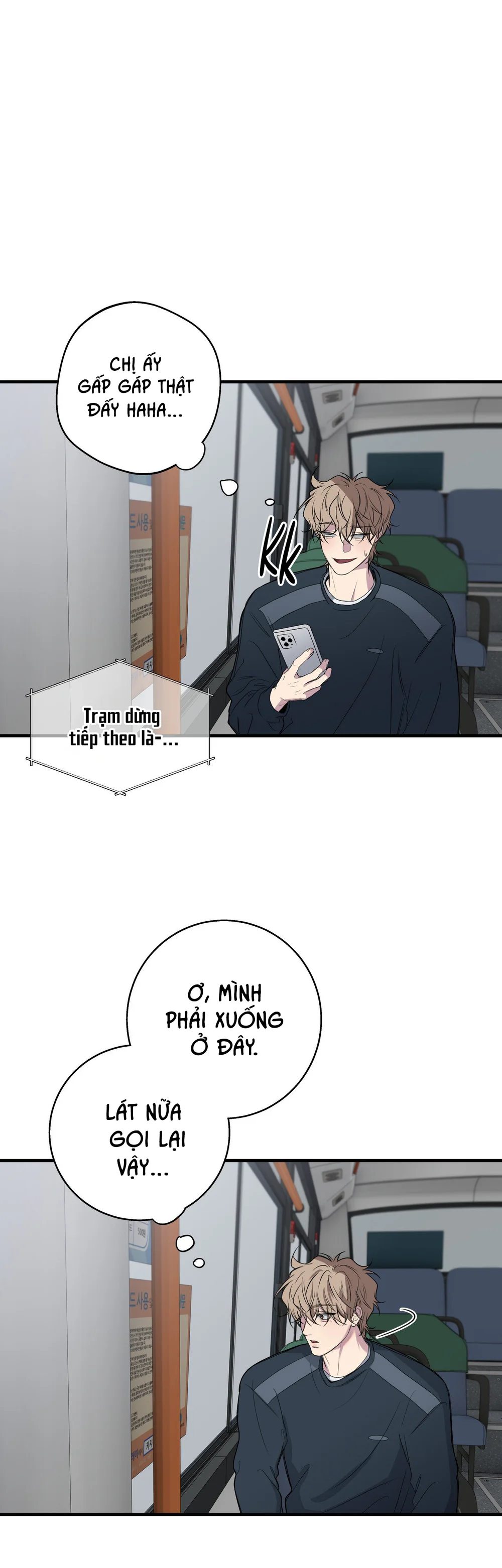 Đọc truyện MỐI TÌNH BỊ ĐỘNG - Chapter 51