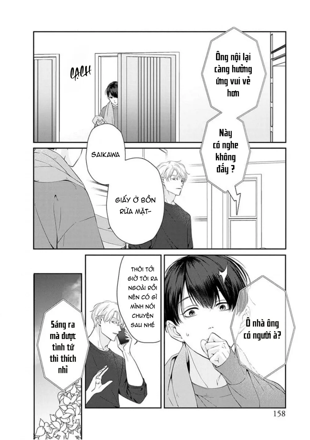 Đọc truyện Chạm Nhẹ Sau Nửa Đêm - Chapter 21