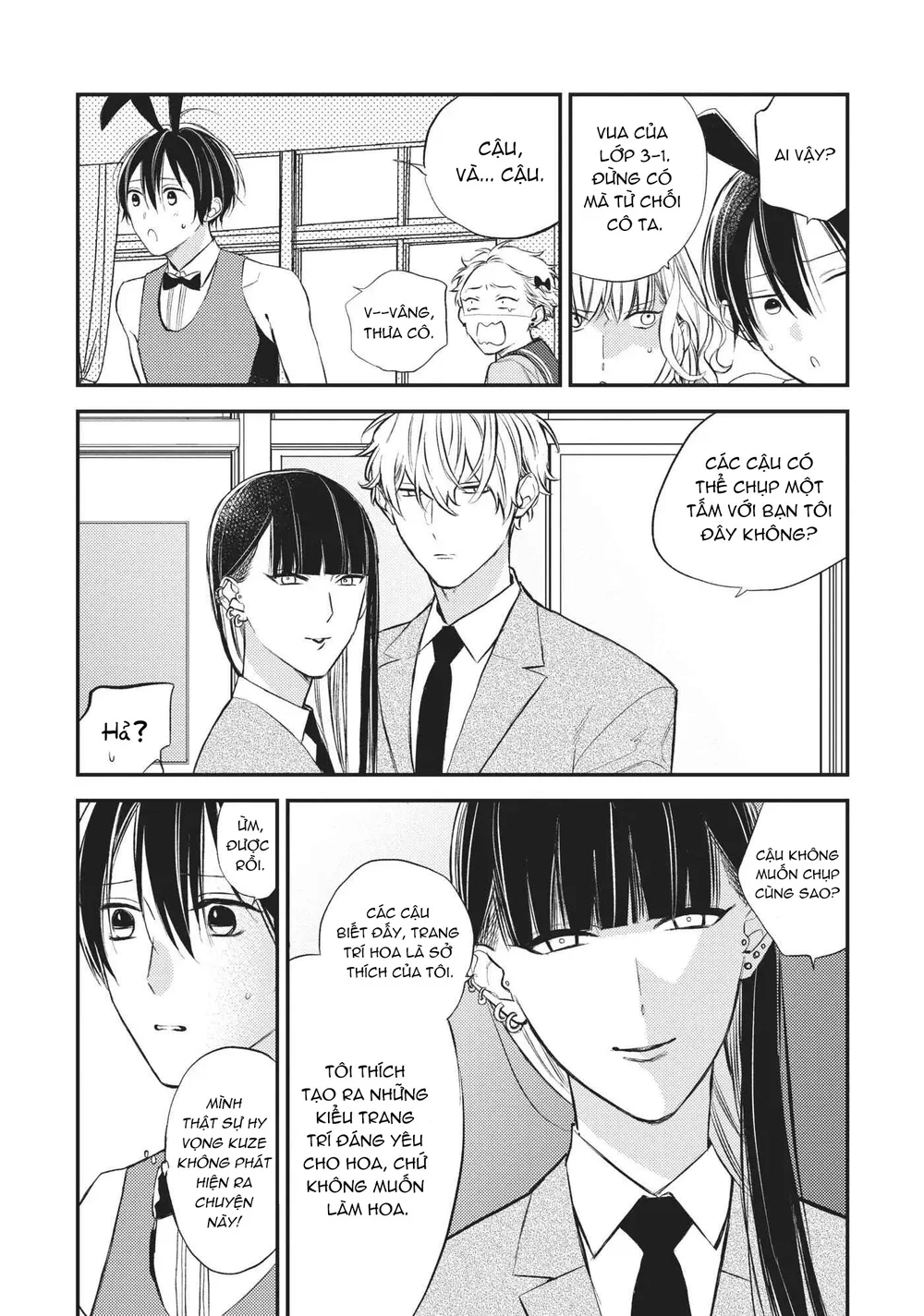 Đọc truyện Thiên Đường Giả Tạo - Chapter 27