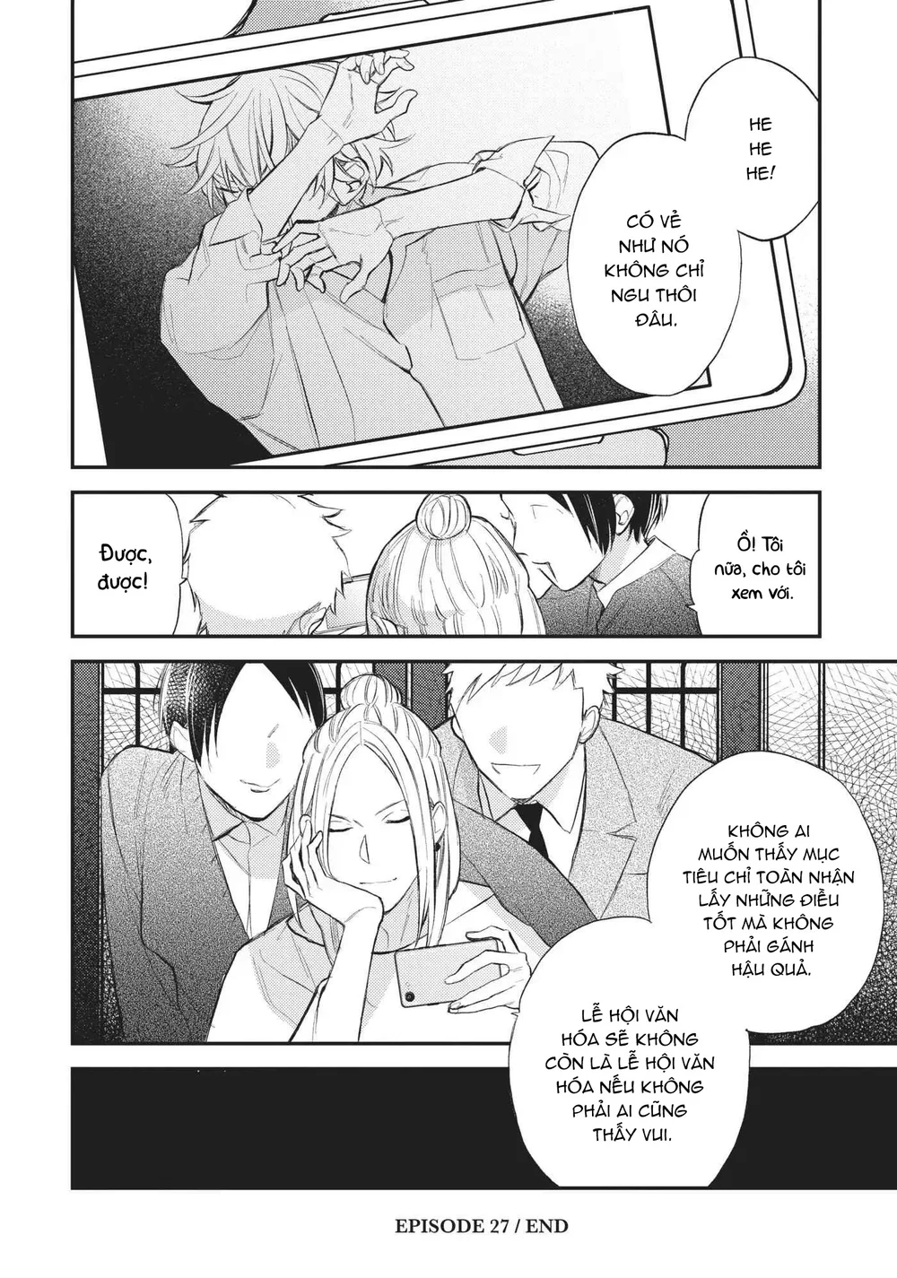 Đọc truyện Thiên Đường Giả Tạo - Chapter 27